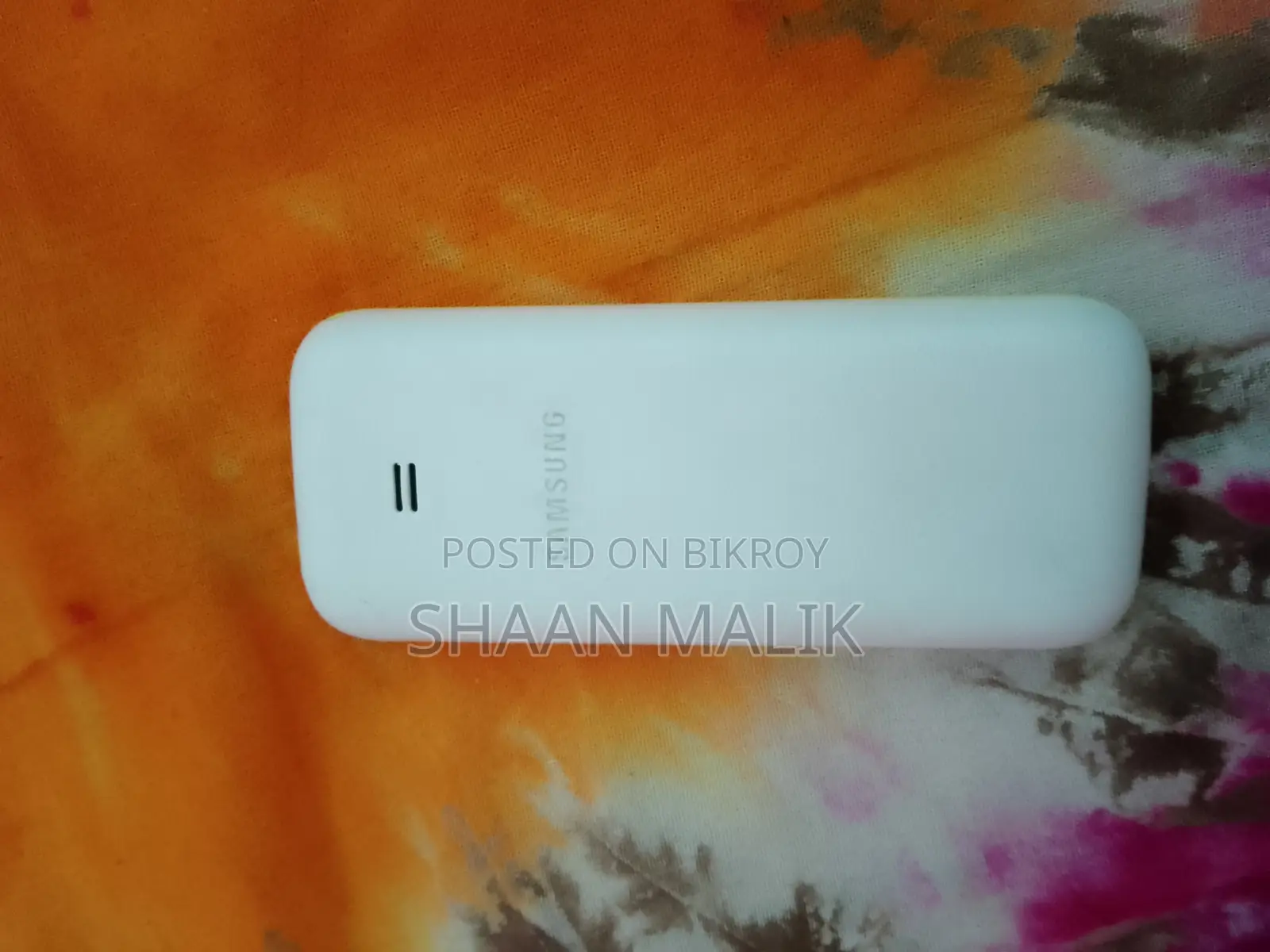 স্যামসাং গুরু মিউজিক ২ হোয়াইট