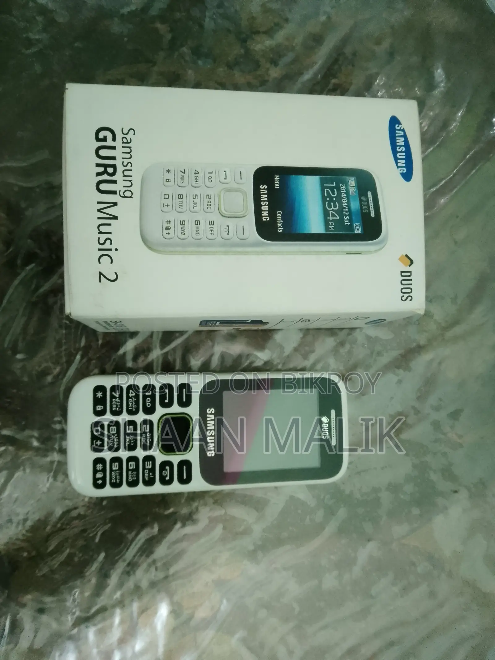 স্যামসাং গুরু মিউজিক ২ হোয়াইট