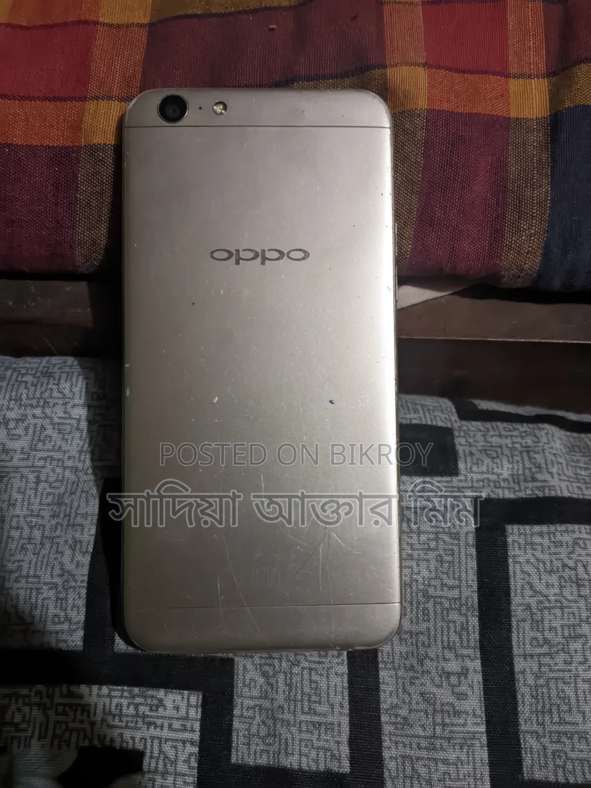 Oppo A57 32 GB Gold