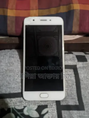 Oppo A57 32 GB Gold