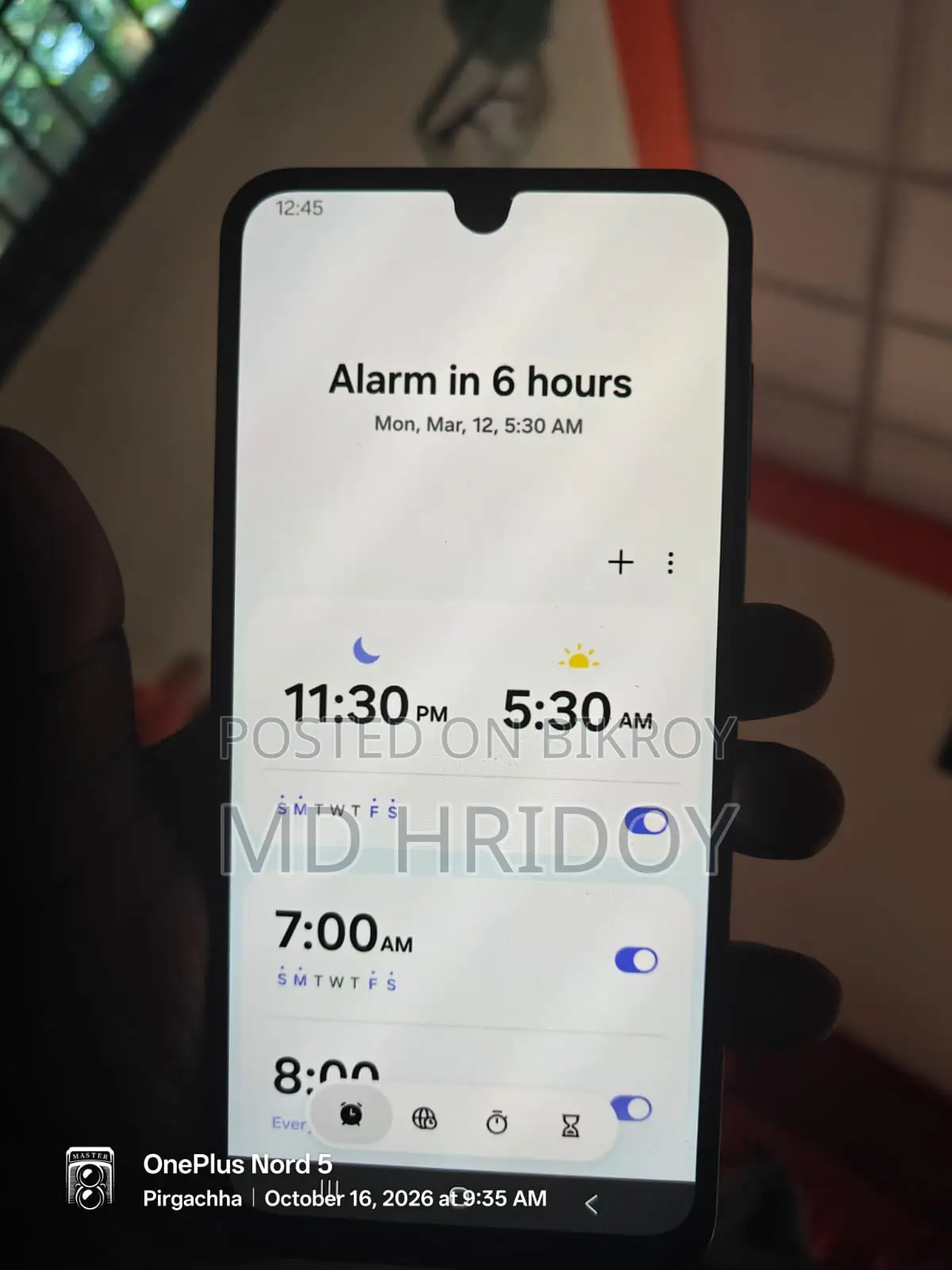 নতুন স্যামসাং গ্যালাক্সি এ১৭ ৫জি ১২৮ জিবি কালো