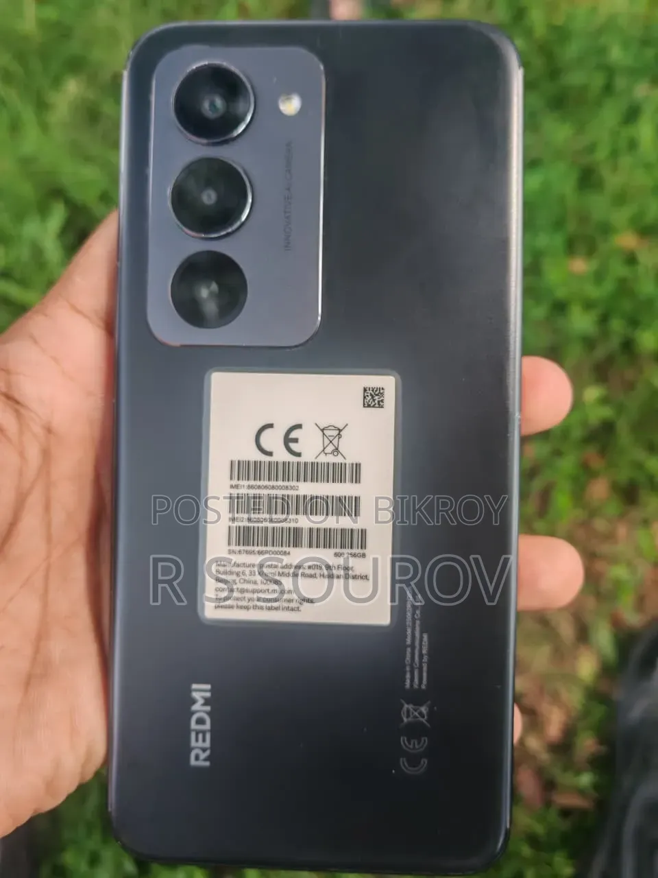 শাওমি রেডমি ১৫ ২৫৬ জিবি কালো