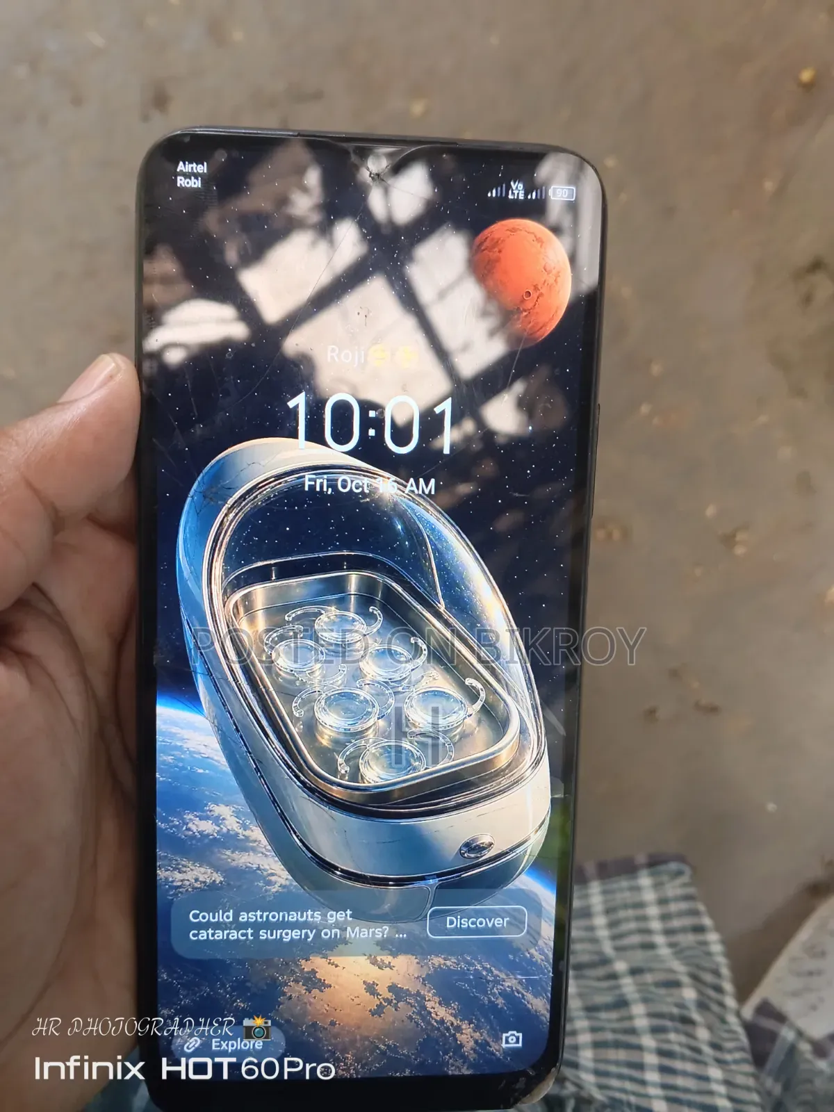 ইনফিনিক্স হট ১১ প্লে ৬৪ জিবি ব্ল্যাক