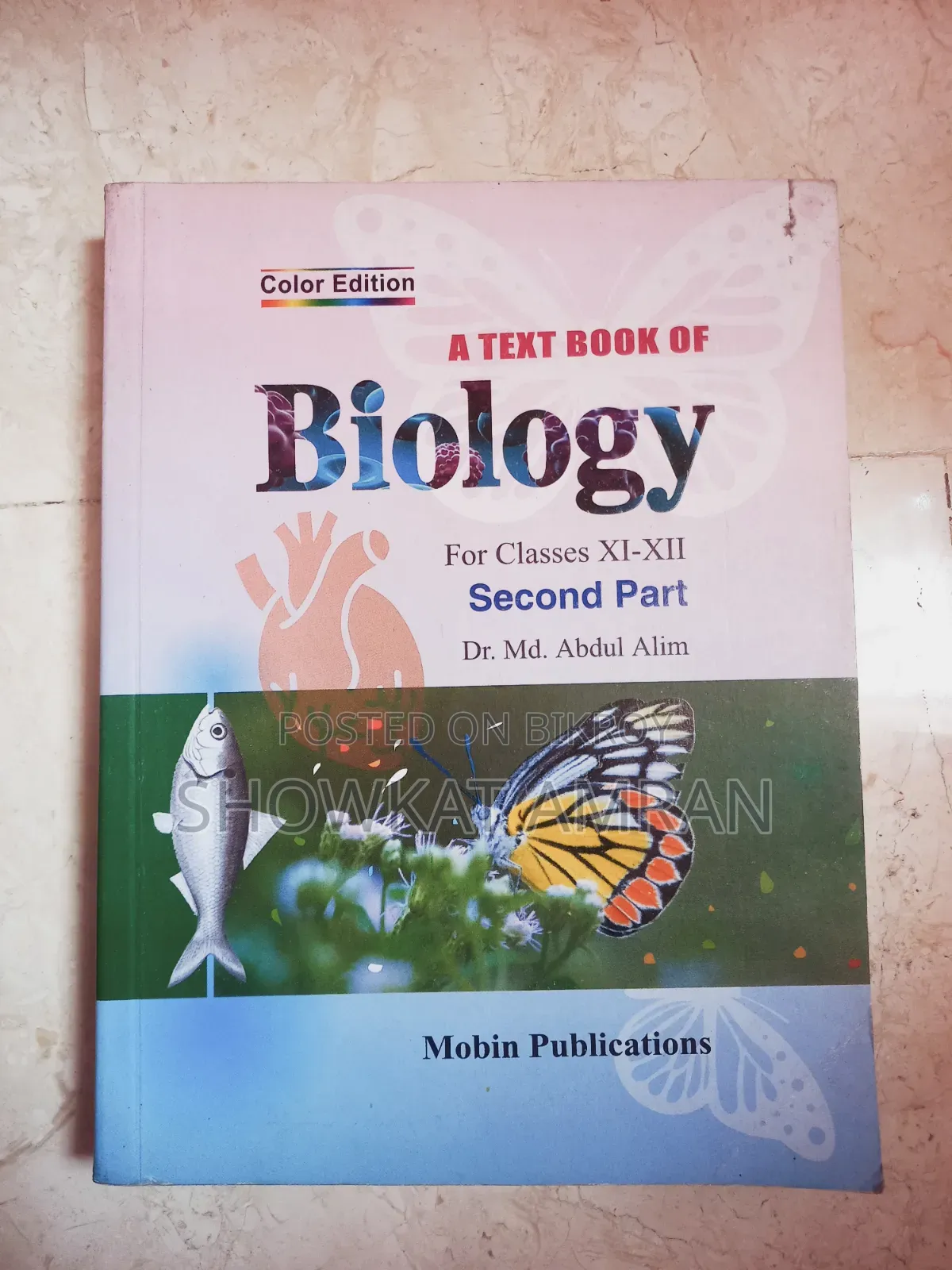 Biology HSC Exam Books for Sale (Used)