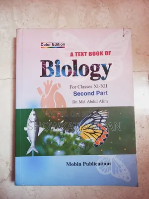 Biology HSC Exam Books for Sale (Used)