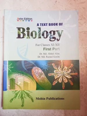 Biology HSC Exam Books for Sale (Used)