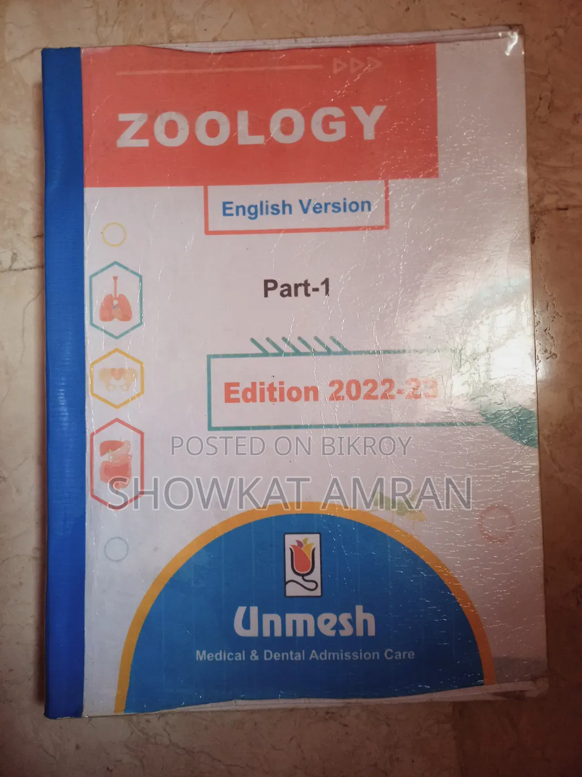 Biology HSC Exam Books for Sale (Used)