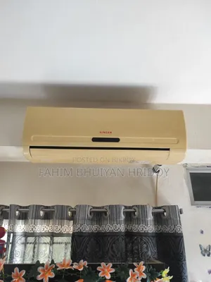 সিঙ্গার এসি নন ইনভার্টার
