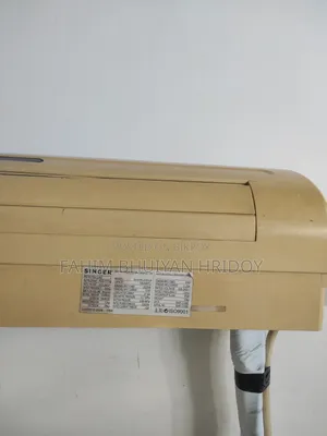 সিঙ্গার এসি নন ইনভার্টার