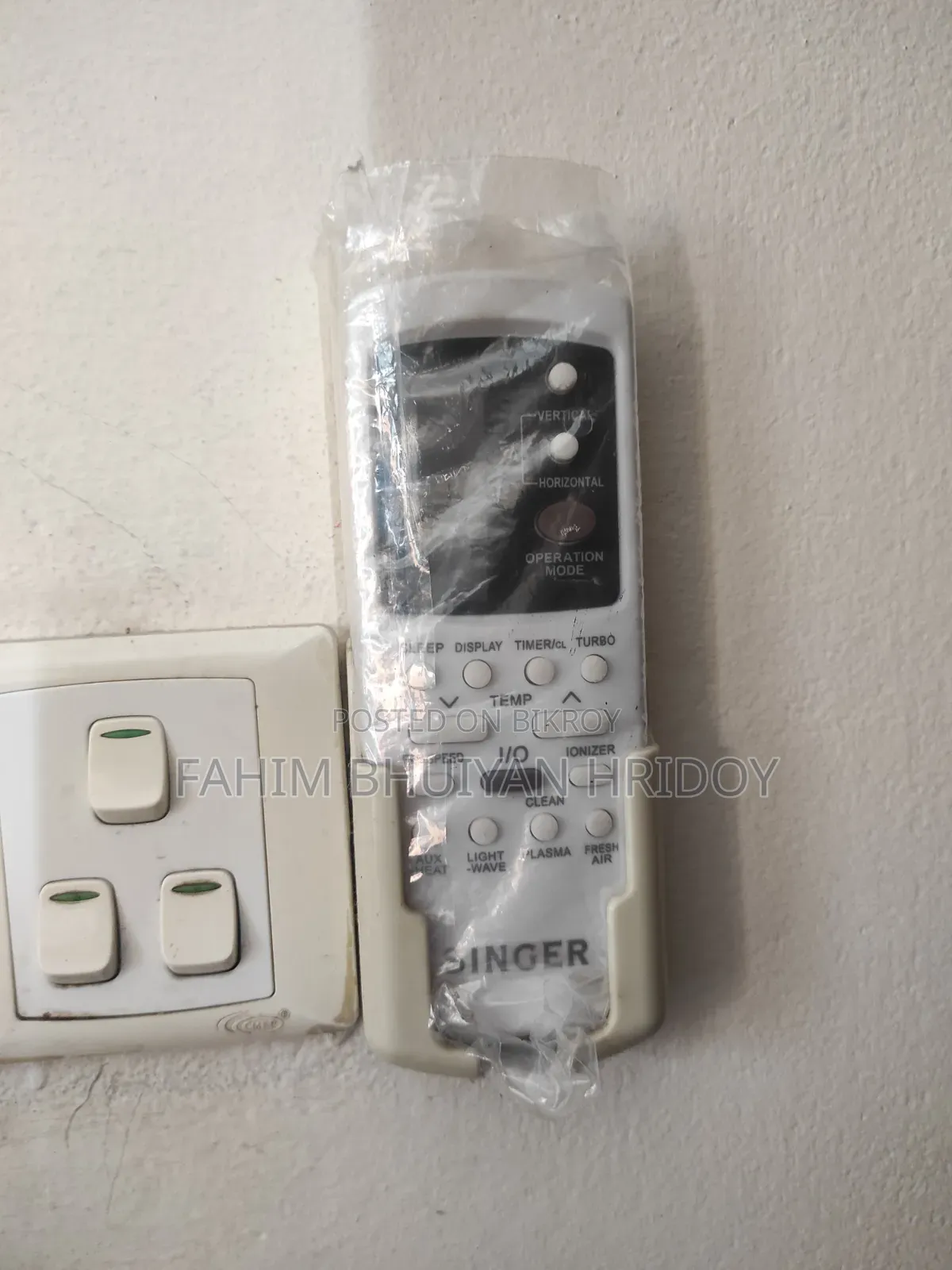 সিঙ্গার এসি নন ইনভার্টার