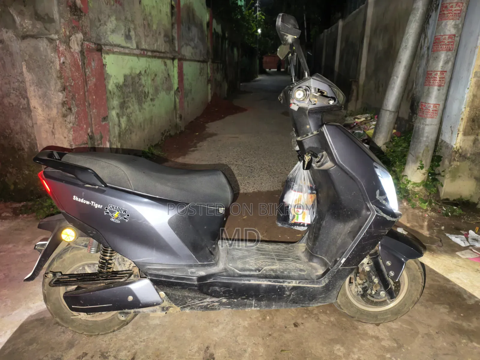 মোটরসাইকেল ২০২৪ গ্রে