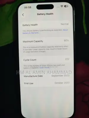 অ্যাপল আইফোন ১৫ প্রো ১২৮ জিবি ব্রোঞ্জ