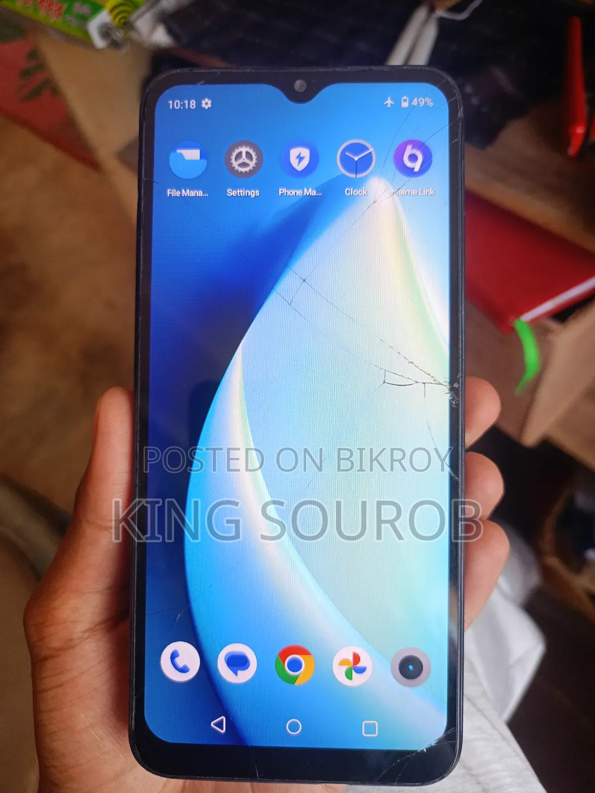 রিয়েলমি সি৩৩ ২০২৩ ৬৪ জিবি ব্ল্যাক
