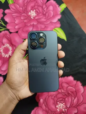 অ্যাপল আইফোন ১৫ প্রো ১২৮ জিবি ব্রোঞ্জ