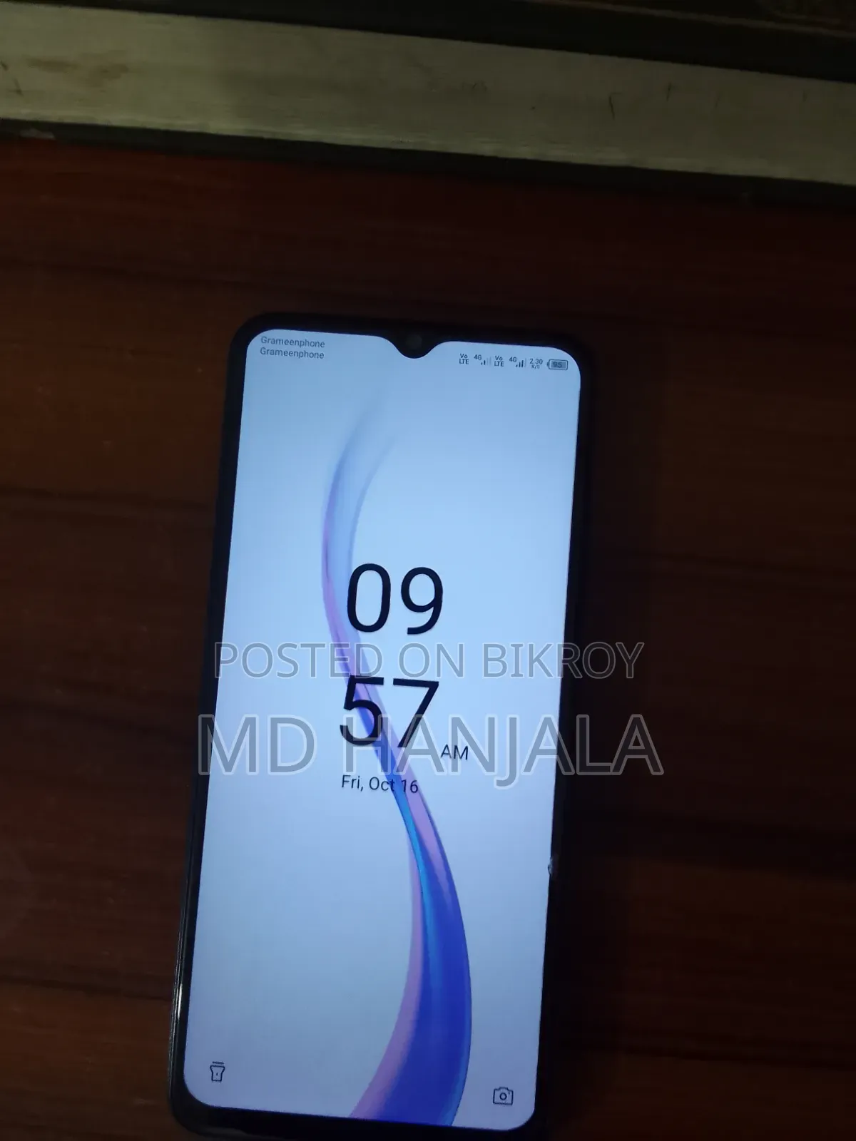 Itel S23 128 GB Black