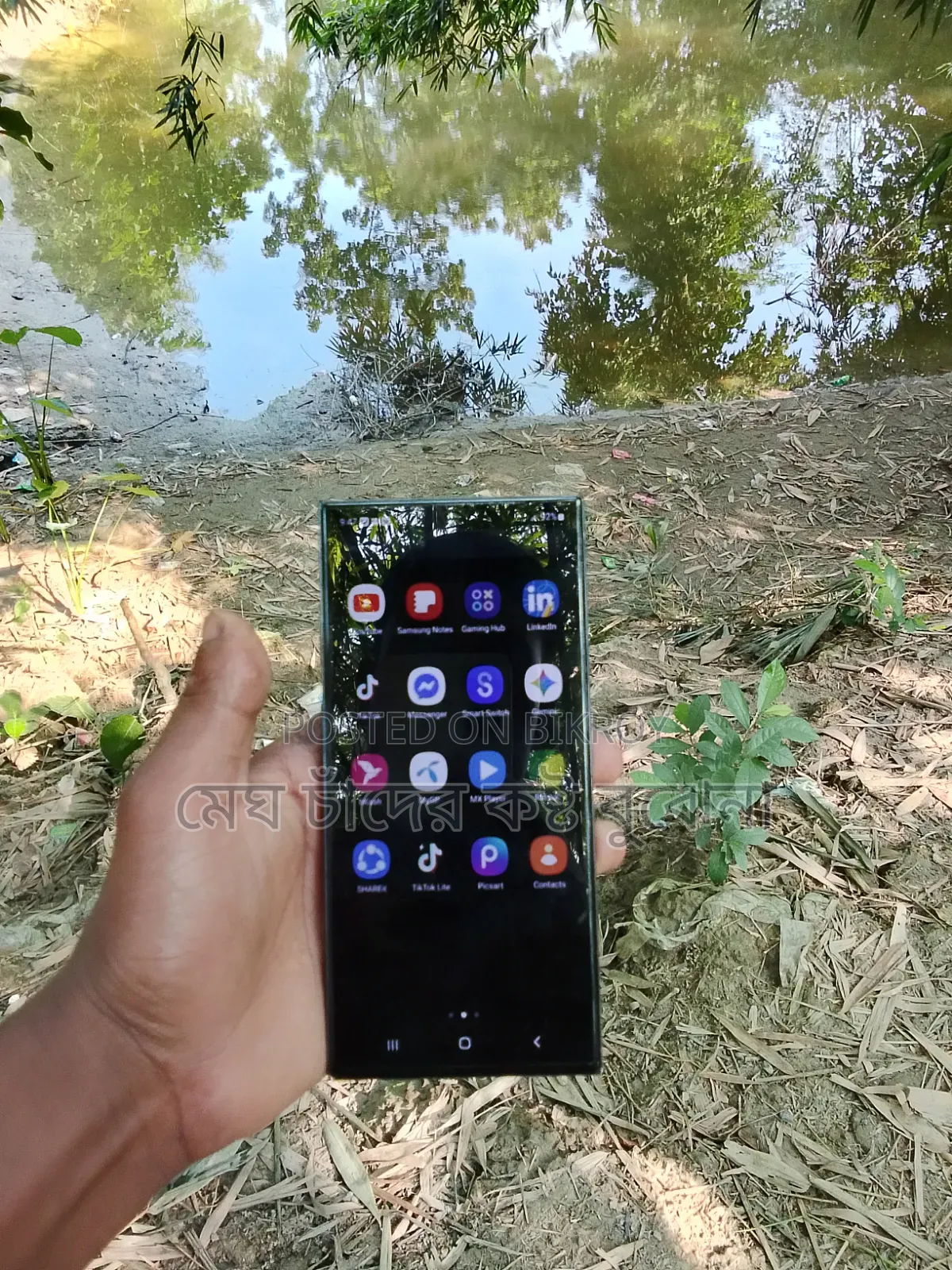 Samsung Galaxy Note 10 Plus 256 GB Blue