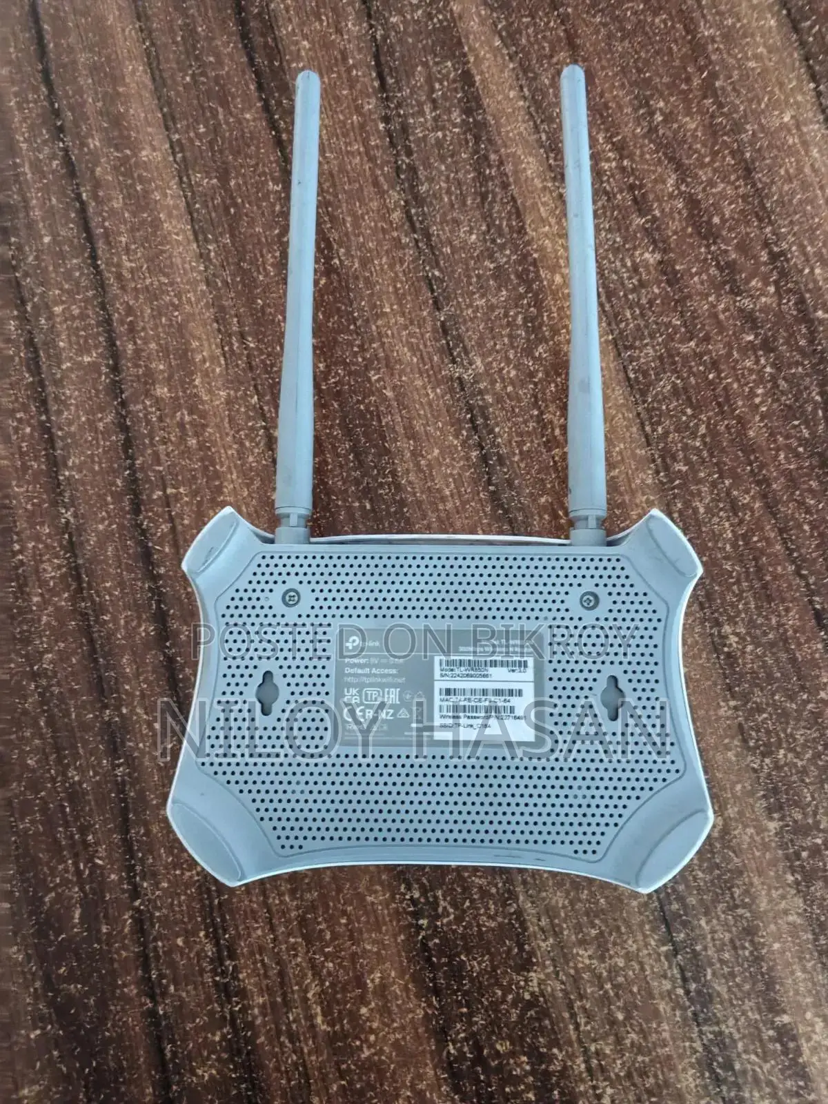 Tp Link Router