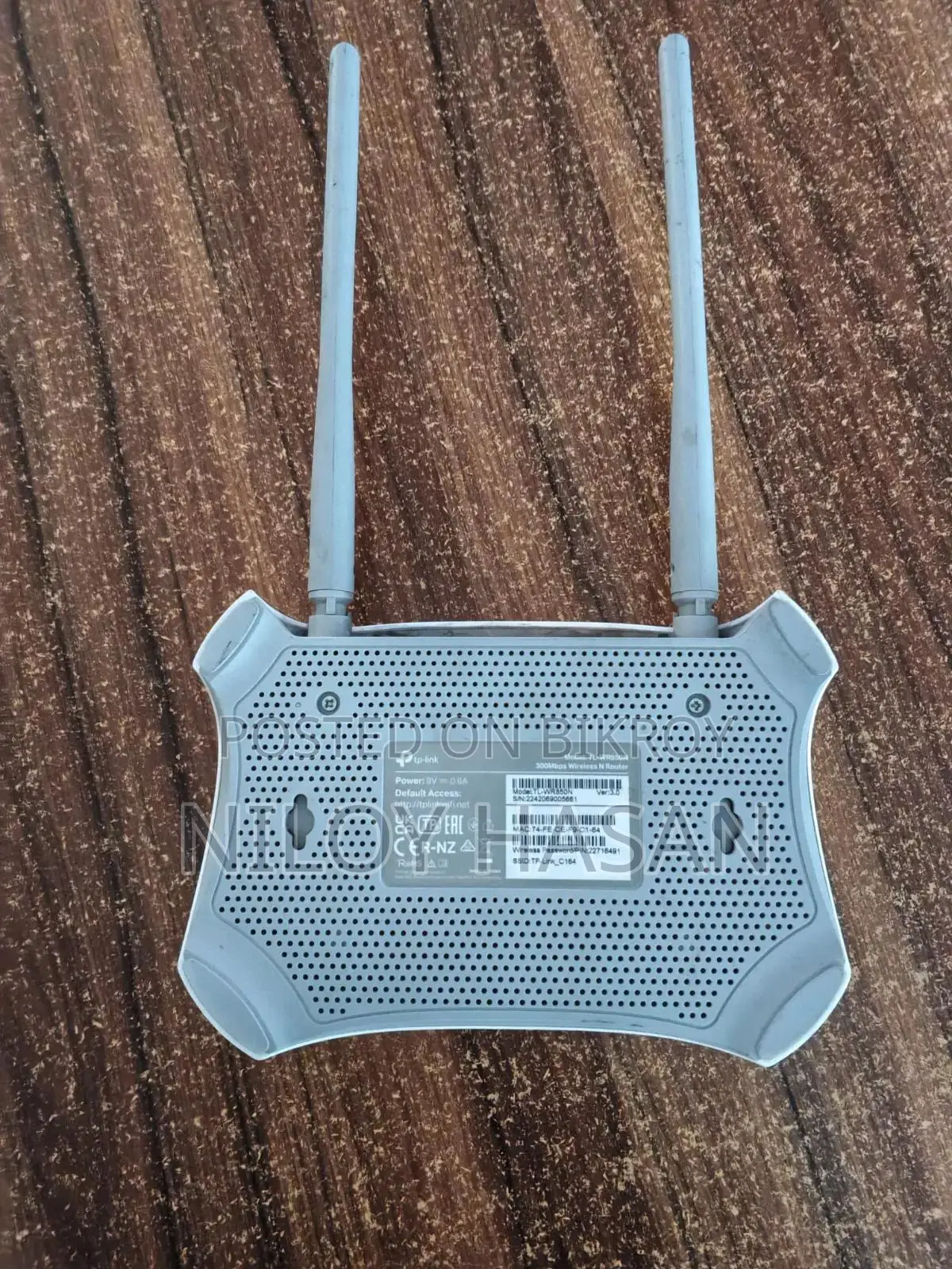 Tp Link Router