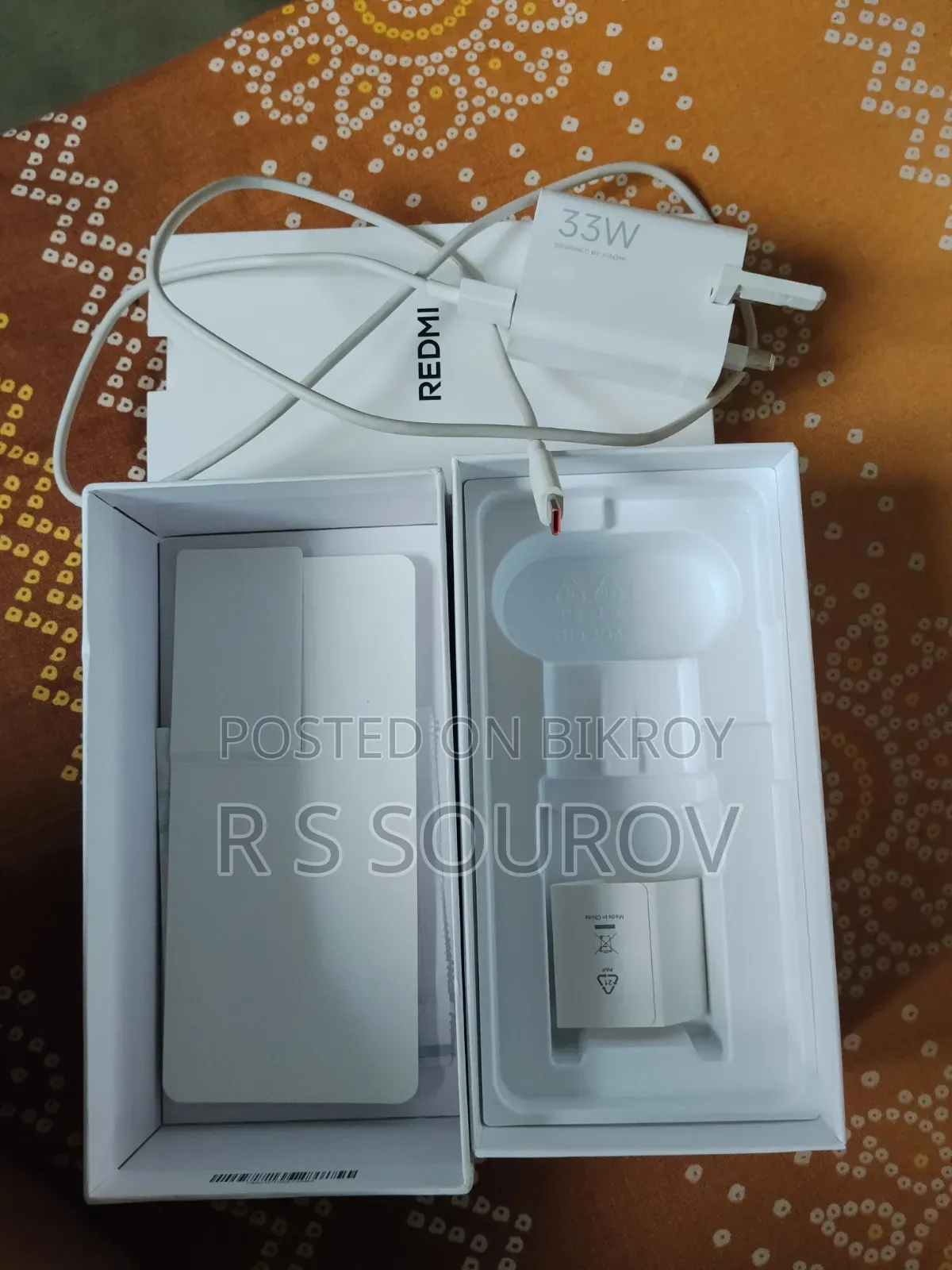 শাওমি রেডমি ১৫ ২৫৬ জিবি কালো
