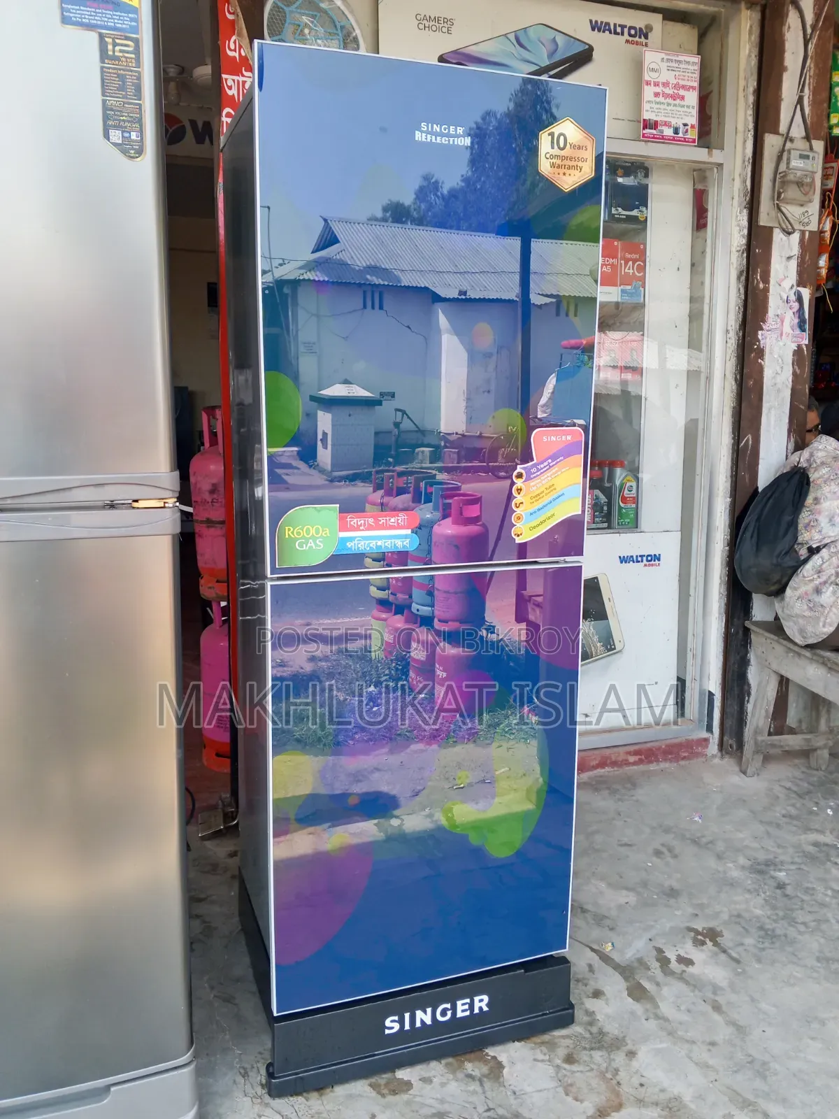 বড় সাইজের ফ্রিজ ভালো মানের।