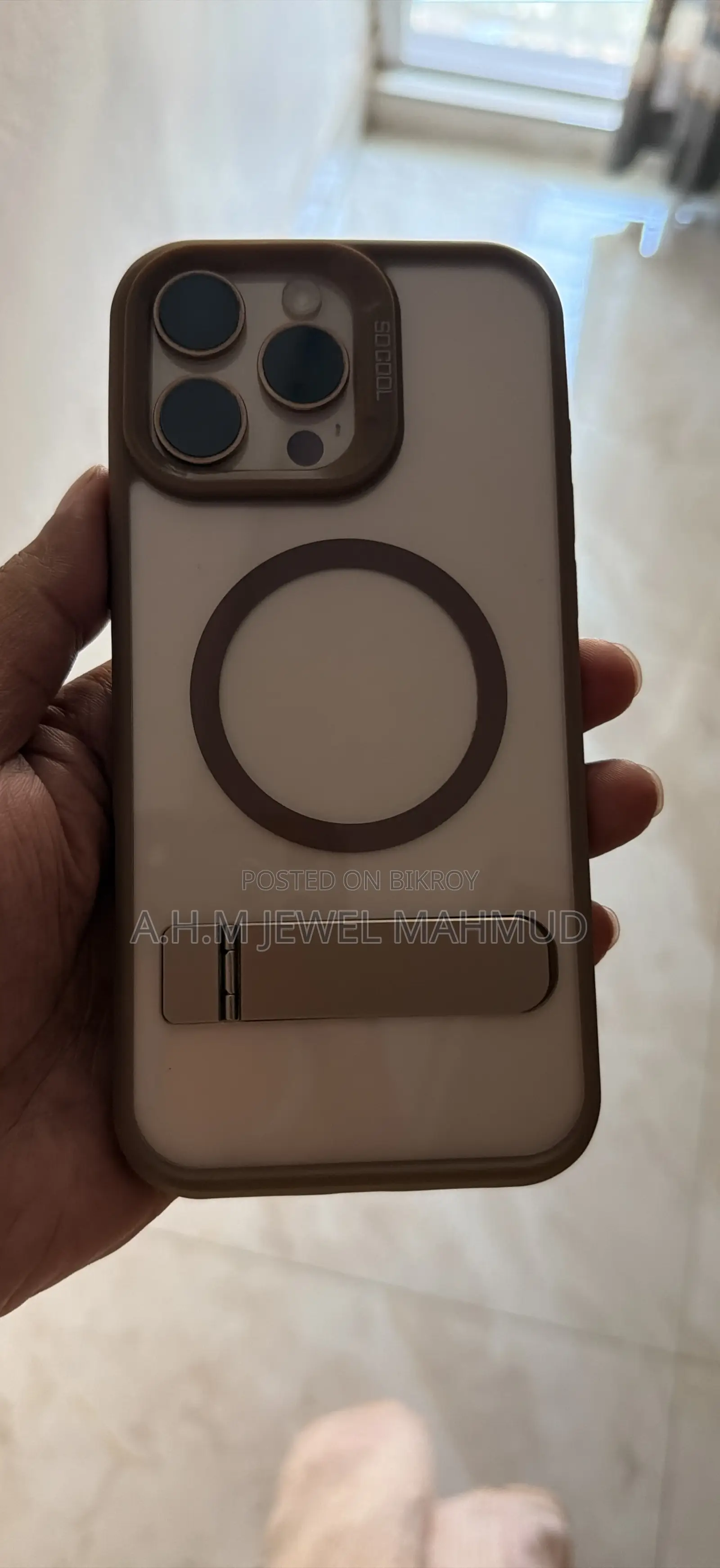 Apple iPhone 16 Pro Max 256 GB Pink
