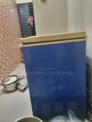 ডিপ ফ্রিজ
