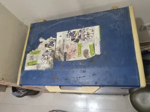 Deep Freezer