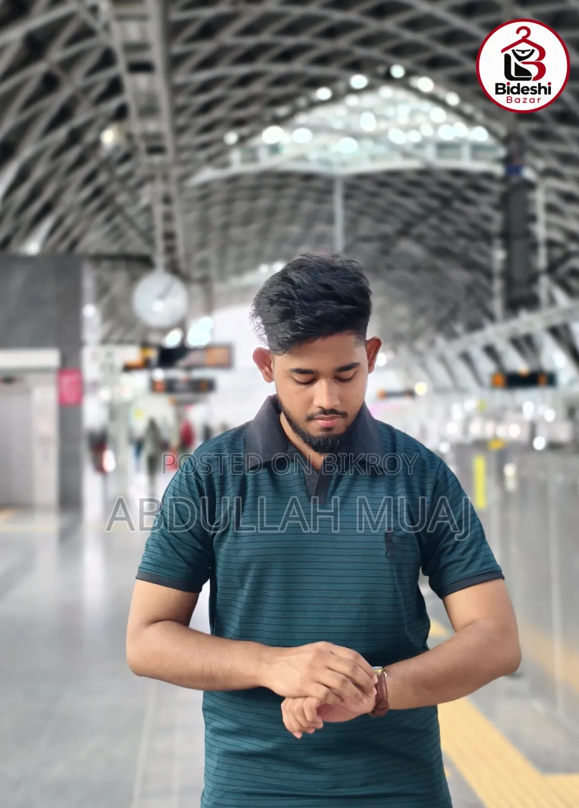 প্রিমিয়াম পোলো টি-শার্ট