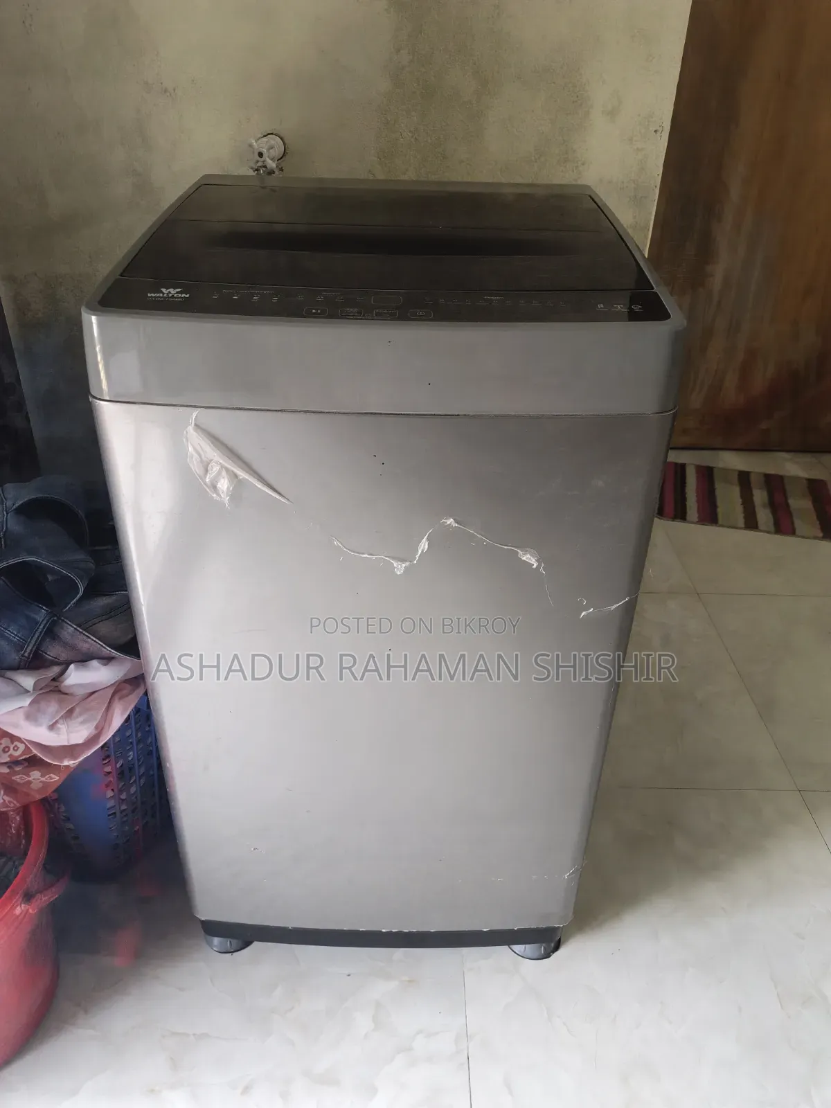 ওয়াশিং মেশিন