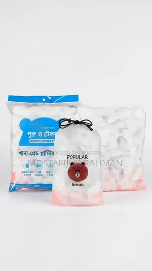 রিইউজেবল ইলাস্টিক ফুড কভার