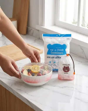Reusable Elastic Food Cover