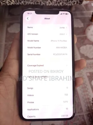 Apple iPhone 11 Pro Max 256 GB Green
