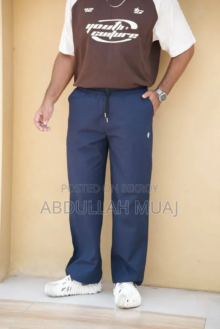 প্রিমিয়াম ব্যাগি ট্রাউজার
