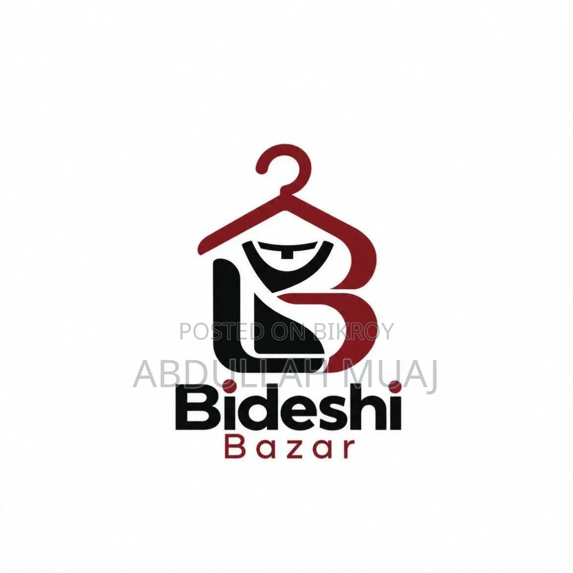 প্রিমিয়াম ব্যাগি ট্রাউজার