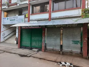 "Shop for Rent"