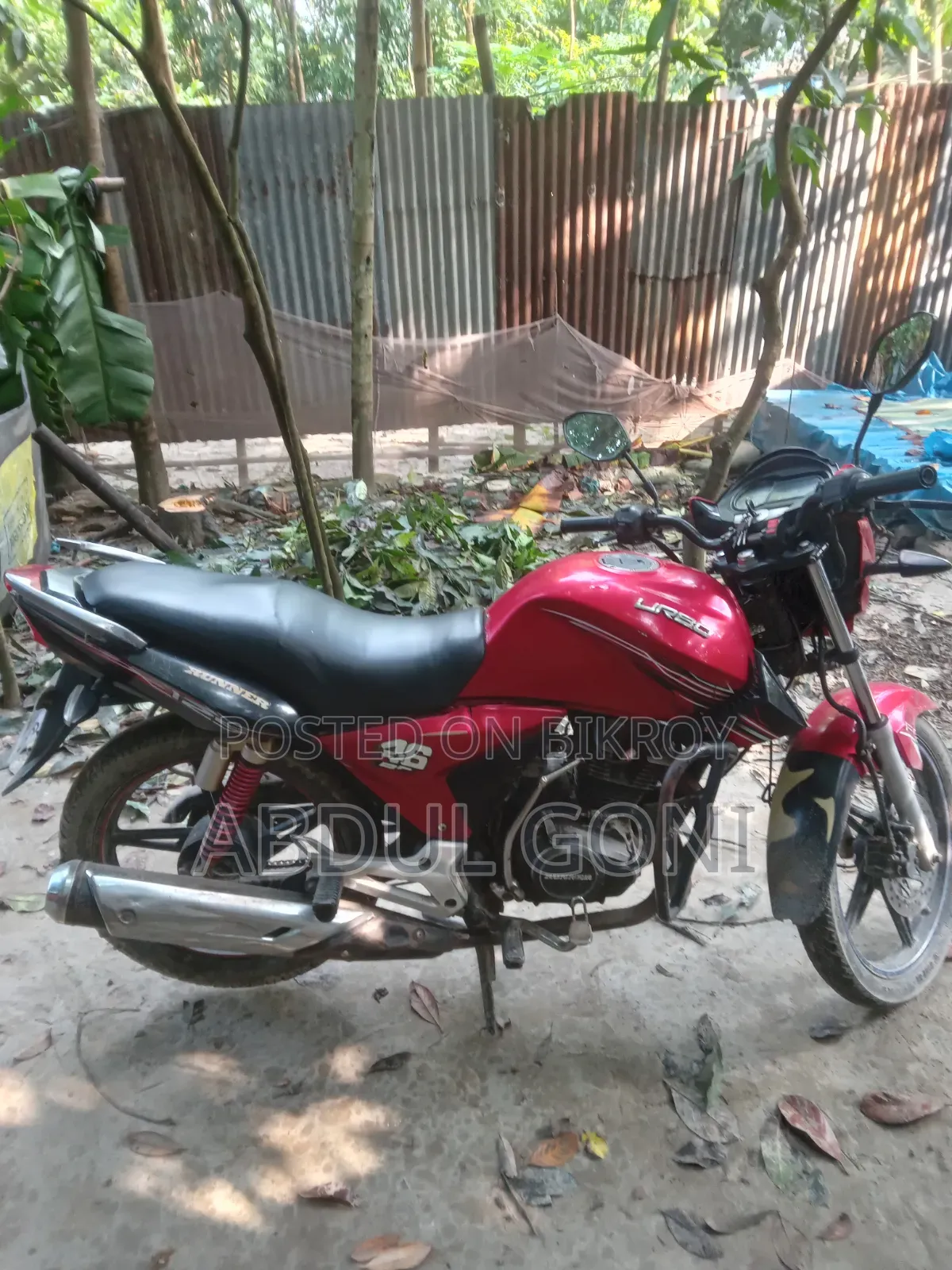 Runner Turbo 125 2020 Red