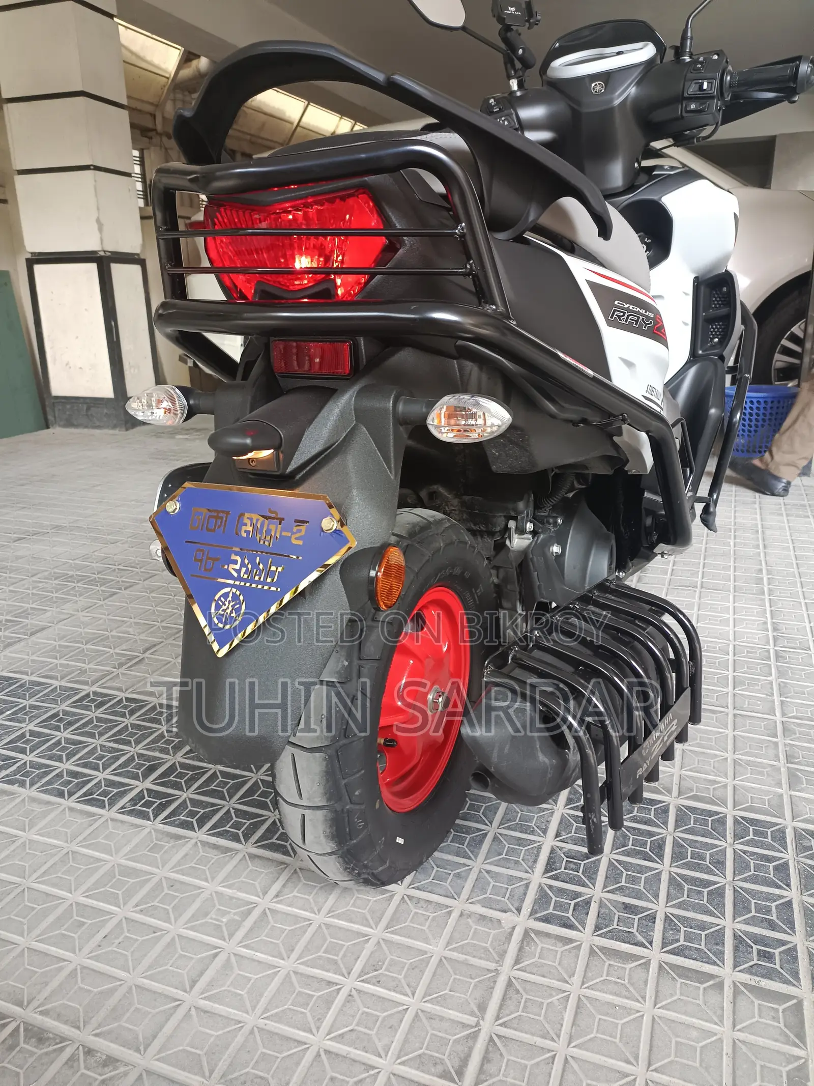 Yamaha 2026 White