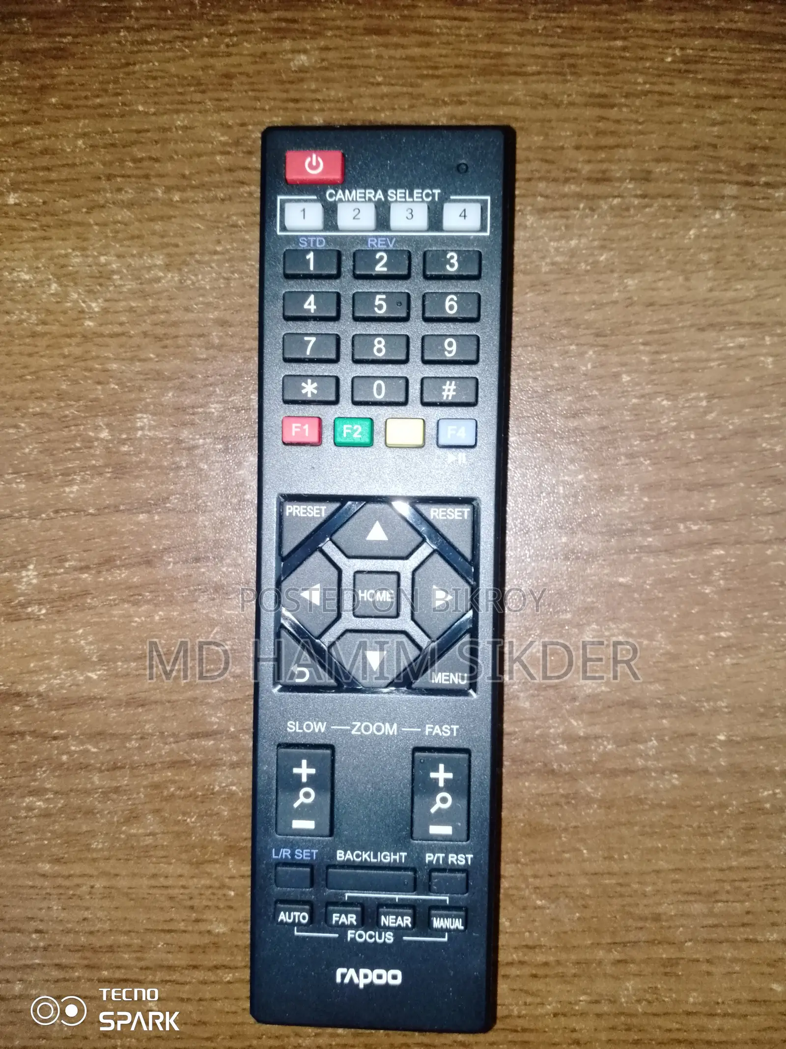 র্যাপু সি১৬২০ এইচডি