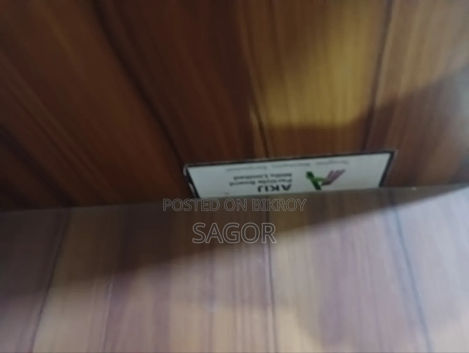 স্টাডি ও কম্পিউটার টেবিল (আকিজ বোর্ড)