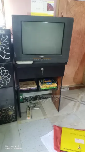 কনকা ২৪ ইঞ্চি কালার টিভি উইথ টিভি স্ট্যান্ড