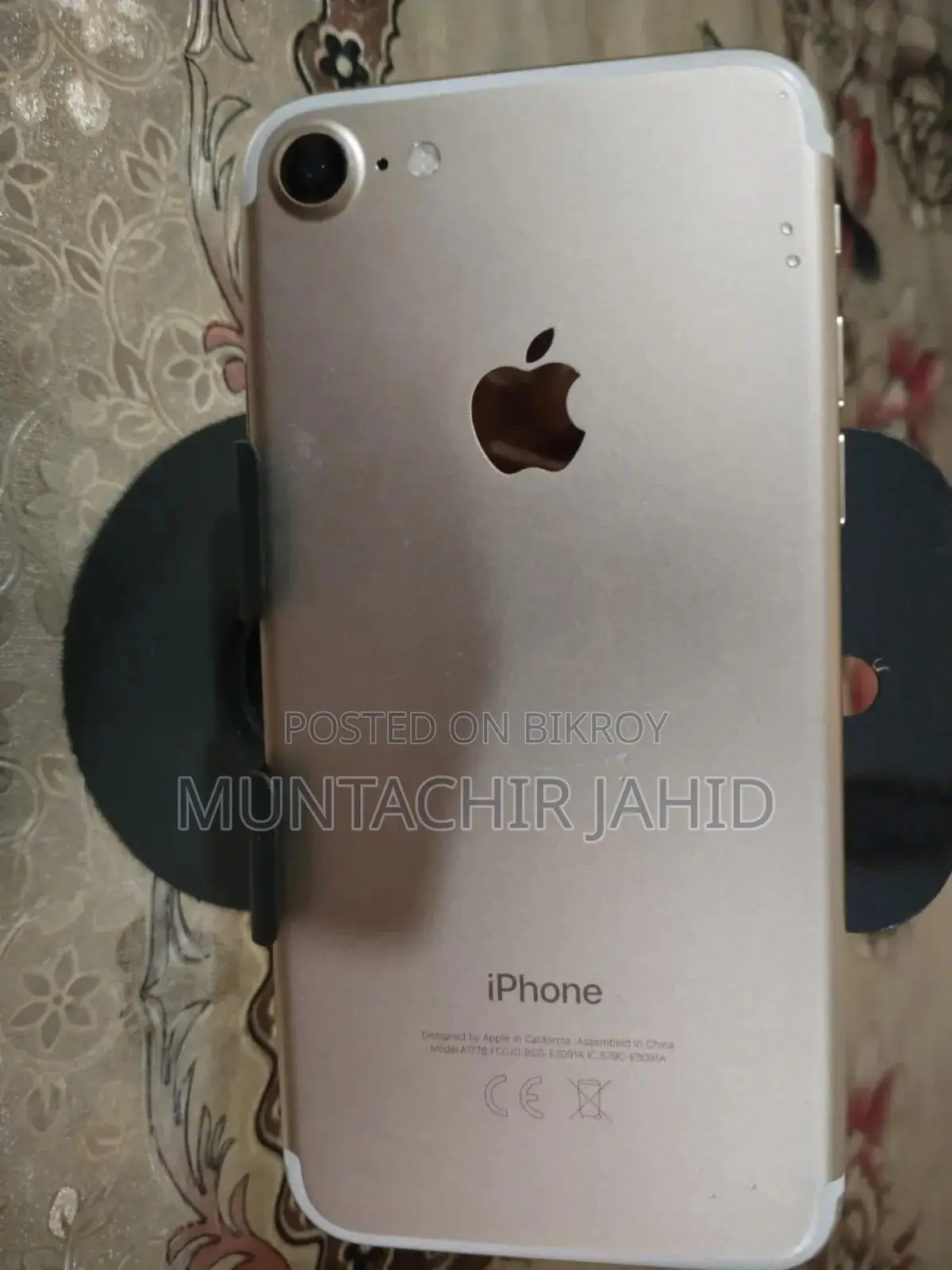 Apple iPhone 7 32 GB White