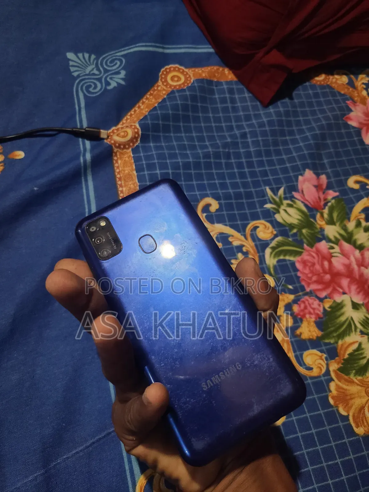 স্যামসাং গ্যালাক্সি এম২১ ২০২১ ১২৮ জিবি নীল