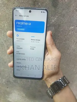 রিয়েলমি সি৭১ ১২৮ জিবি সিলভার