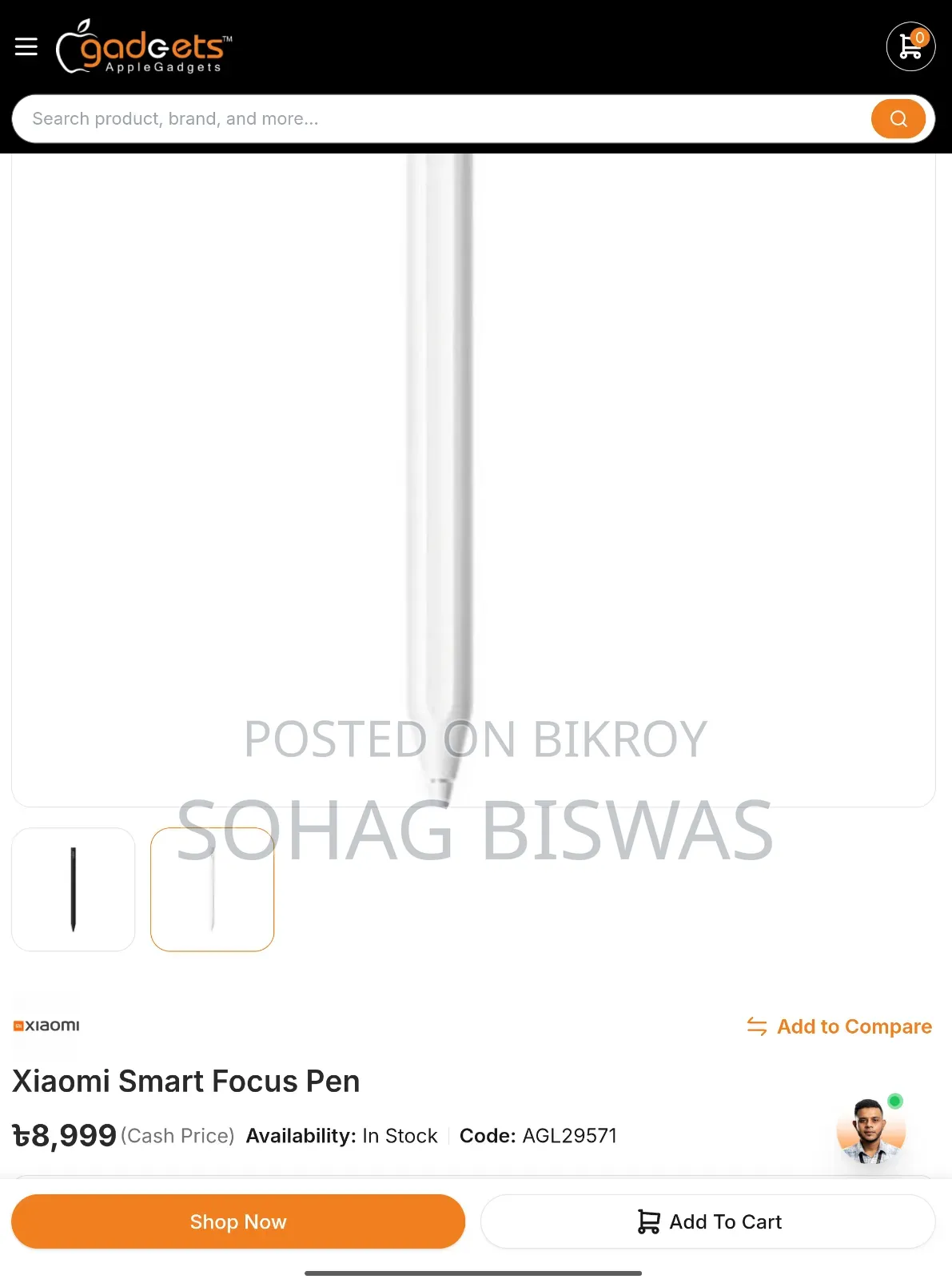 Xiaomi Focus Pen