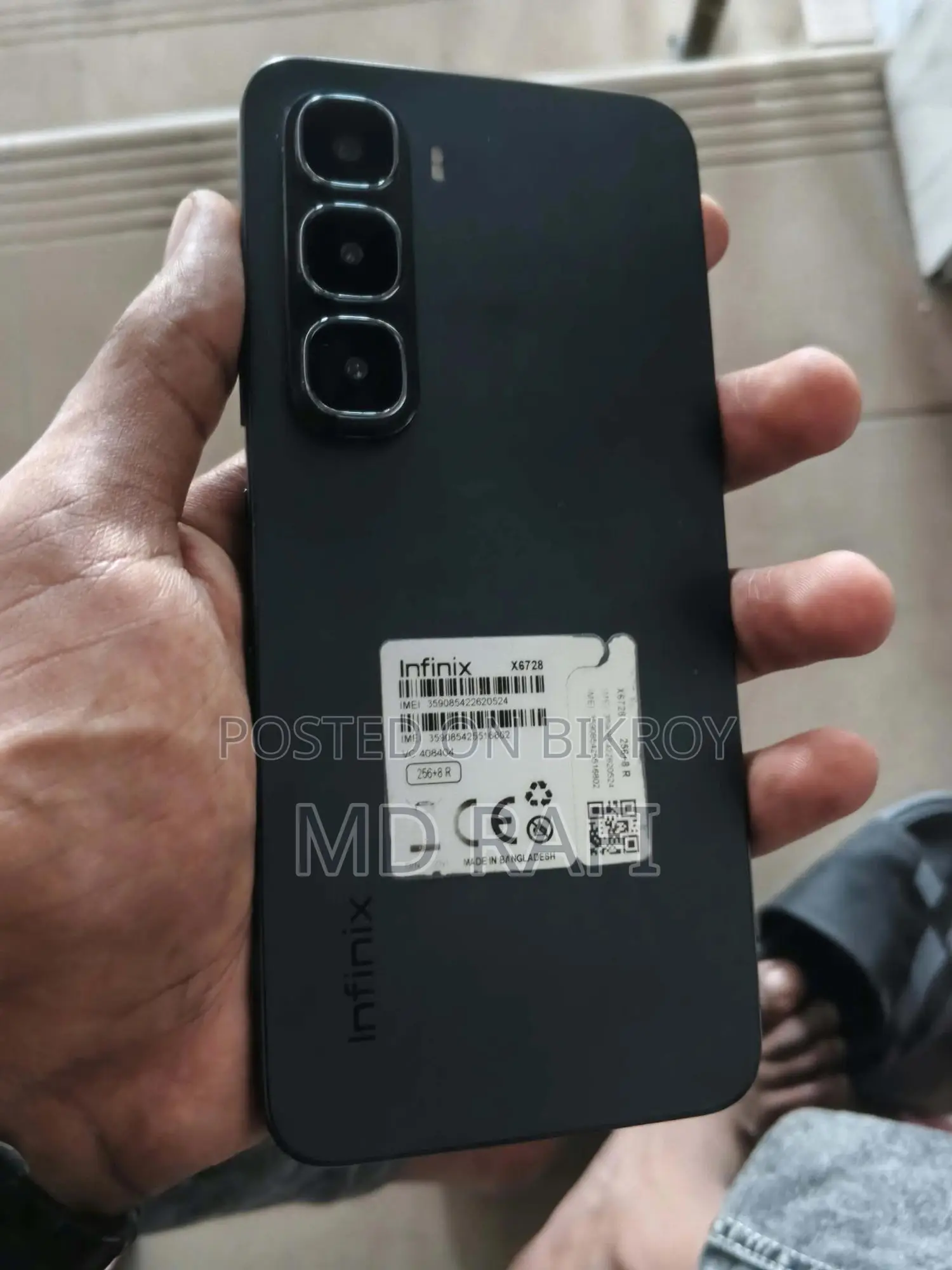 Infinix Hot 60i 256 GB Black