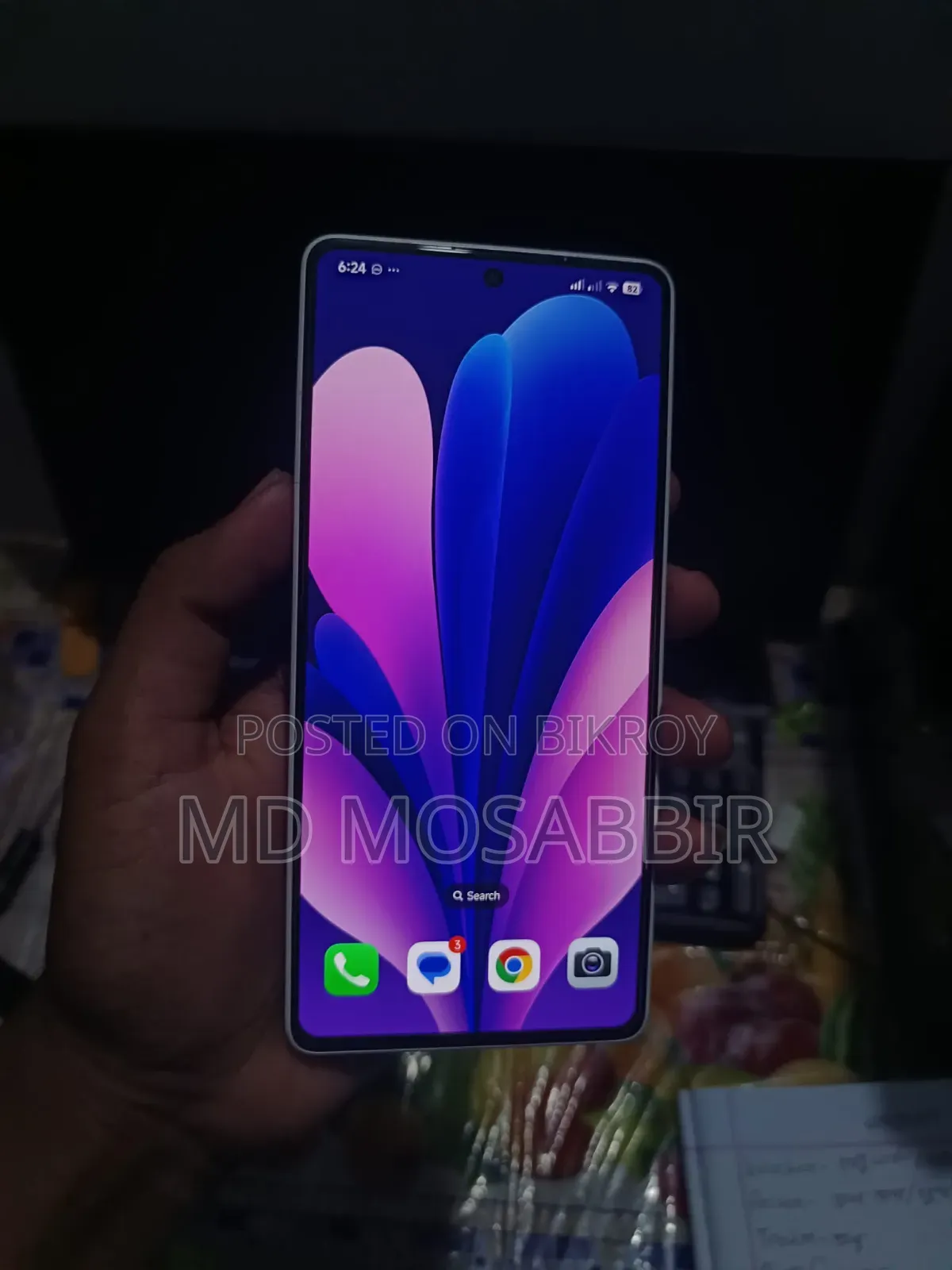 শাওমি রেডমি নোট ১৩ ১২৮ জিবি সাদা