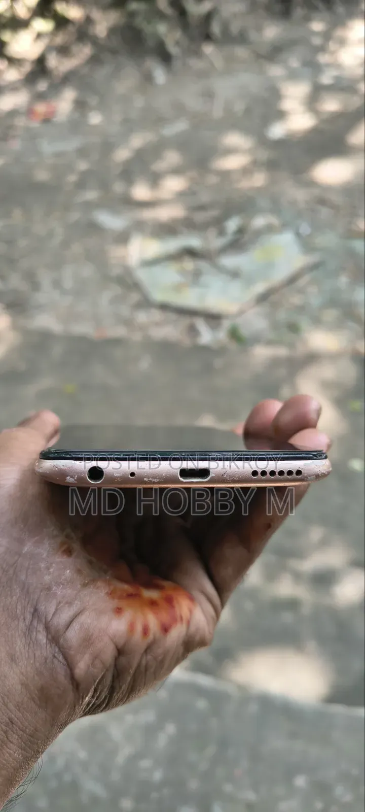ভিভো ওয়াই ৯১ ৩২ জিবি গোল্ড