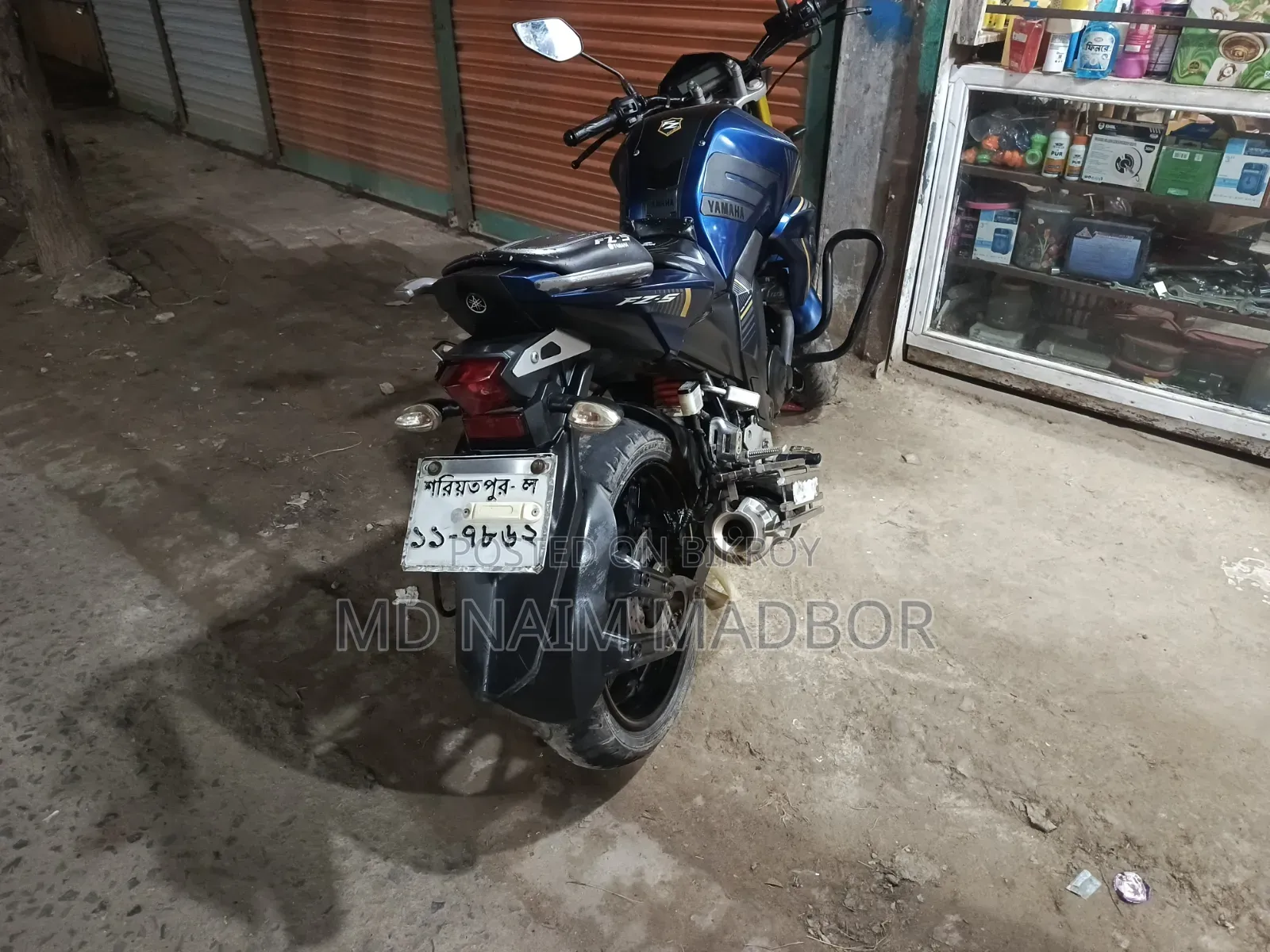 Yamaha FZS V2 2022 Blue