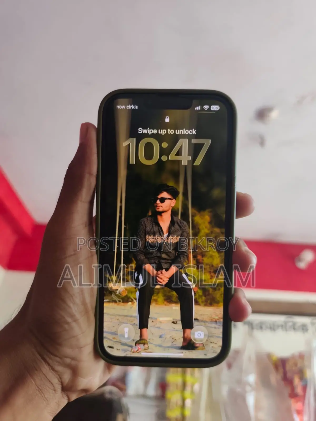 অ্যাপল আইফোন ১৩ ১২৮ জিবি ব্লু