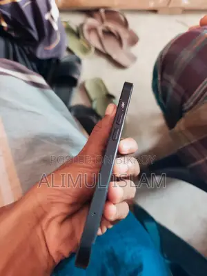 অ্যাপল আইফোন ১৩ ১২৮ জিবি ব্লু